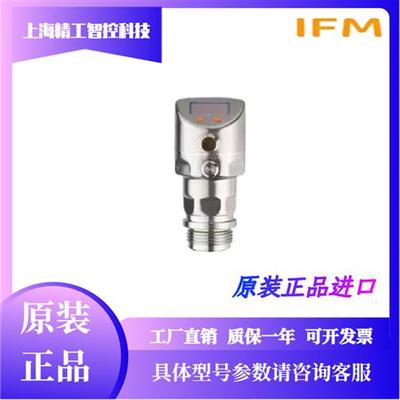 PI2793 PI2794 PI2795 PI2797 PI2798 PI2714压力传感器