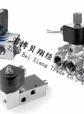 议价美国/派克电磁阀 331F31 7331FAS3LP00阀体
