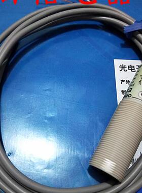 现货全新M18插头式E3F2-DS30B4-P1 E3F2-DS30C4-P1光电开关传感器