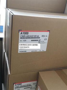 安川变频器CIMR-AB2A0018/0010/0012/0021/0030/0040/0056FAA220V
