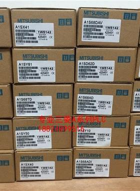 原装日本PLC模块A1SX48Y18 A1SX48Y58 A1SH42-S1