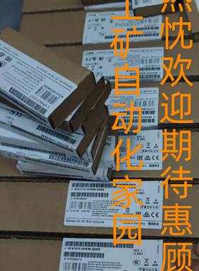 6ES7151 6ES7 151-1BA01/1BA02/1CA00-0AB0/1BL0/3BL0原装正品