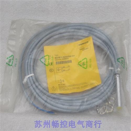 *销售*全新TURCK传感器Bi2-M12-AD4X/S90 现货5M 图尔克 4405015
