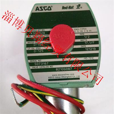 美国电磁阀世格8210G087 8210G088 AC220V正品现货