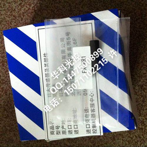 松下 光纤传感器 光纤镜头 FX-MR2
