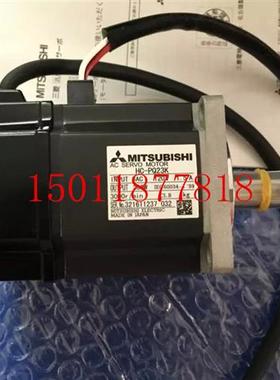 全新原装伺服电机HC-PQ053K/13K/23K/43K议价
