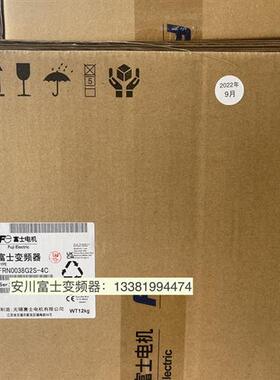 富士变频器fuji变频器FRN0038G2S-4CFRENIC-MEGA重载矢量型