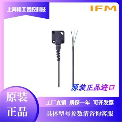 倾角传感器EC2019 EC2082 原装正品 议价