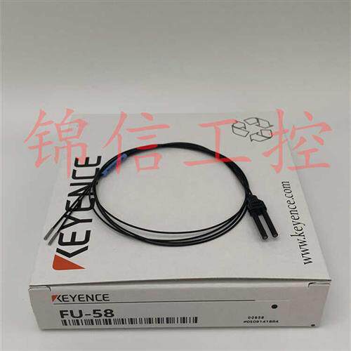 FU-58全新KEYENCE/基恩士精密对射光纤传感器现货特价