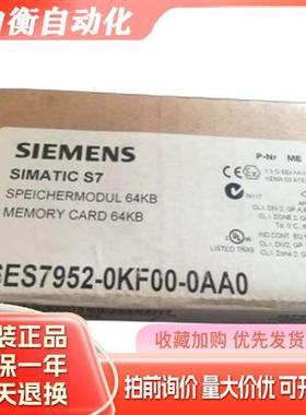 S7-400模块6ES7440/6ES7441/-1CS00/1AA04/2AA04-0YE0/0AE0全新