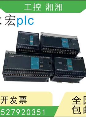 二手拆机PLC FBS-10/14/20/24/32/40/60MA/MAT/MAD/MATD/MAR