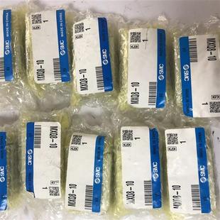10D1 MHZL2 16D2 12D MHF2 气缸 正品 25A