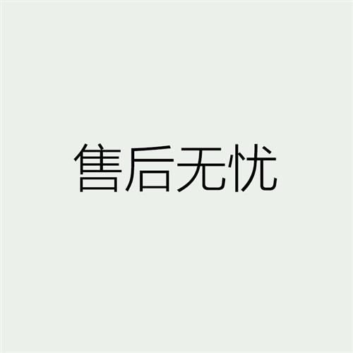 B9C-A5M-5/10/15/20/30/40/50/60/75/90/100/150/200/250K传感器