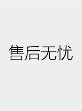 B9C-A5M-5/10/15/20/30/40/50/60/75/90/100/150/200/250K传感器