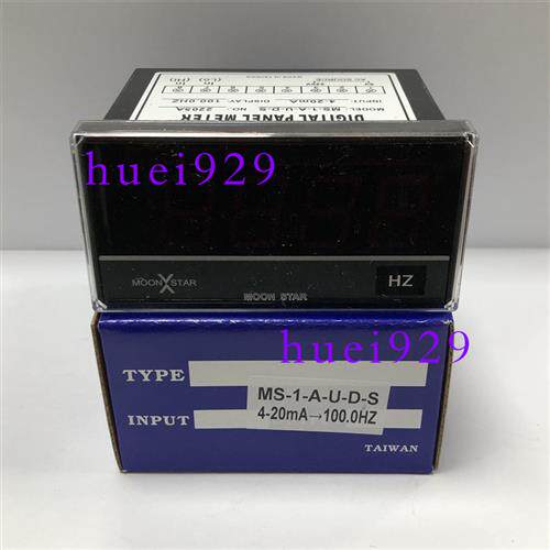 正品台湾电流表MS-1-A-U-D-S 4-20MA 100.0HZ假一罚