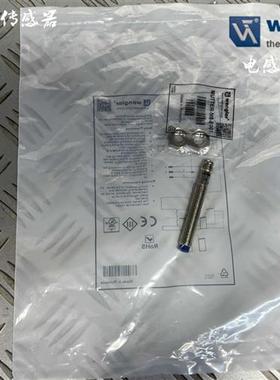 威格勒接近开关I08H005     I08H006  29 30 I08H021 022