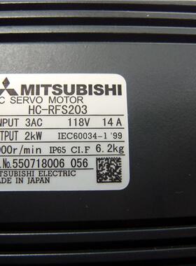 供应伺服电机HC-RFS203议价