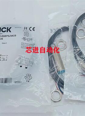 电感式接近开关IME18-12BPSZW2S/12BNSZC0S/08BDSZY2S/12NDSZY2S