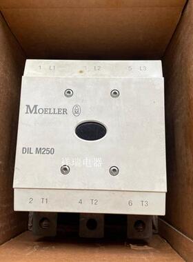 全新原装MOELLER 交流接触器DIL M250 DILM250/22(RA250)