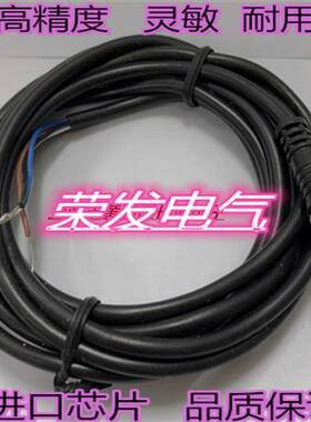 现货传感器连接线XS2F-D421-CC0-F.C80-F XS2F-D422-CC0-F.C80-F