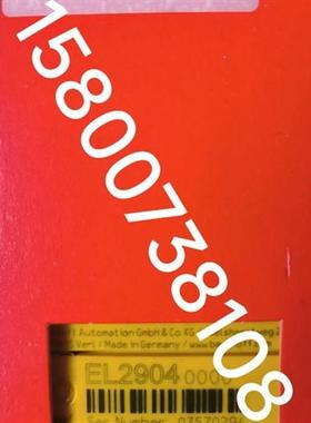 倍福模块EL2904  EL1904  EL6910  EL2911  EL6930