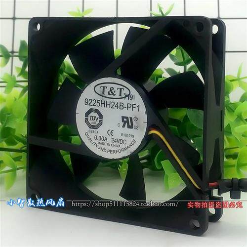 原装 T&T  24V 0.30A 静音 9CM 机箱 电源 散热风扇9225HH24B-PF1