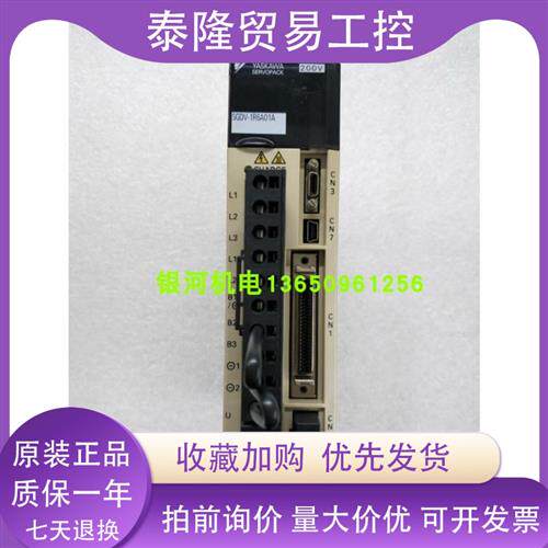 安川驱动  SGDV-R90A01A/1R6A01A/2R8A01A/3R8A05A/5R5A01A/7R6A