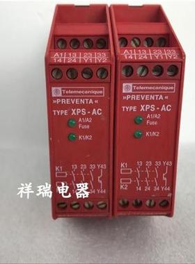 原装XPSAC5121 安全继电器 XPS-AC5121