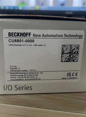 BECKHOFF模块  CU8801-0000 2.0扩展发射盒 现货出售