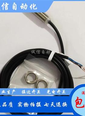 GX-112MA 130MA 112MB 130M 108MLB 112MLB 118MA 118MB 130MB -P