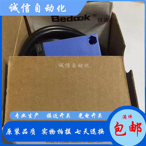 全新FQ50-R6U-P45P2-F FQ50-R6U-P45P2光电开关实物图 质保