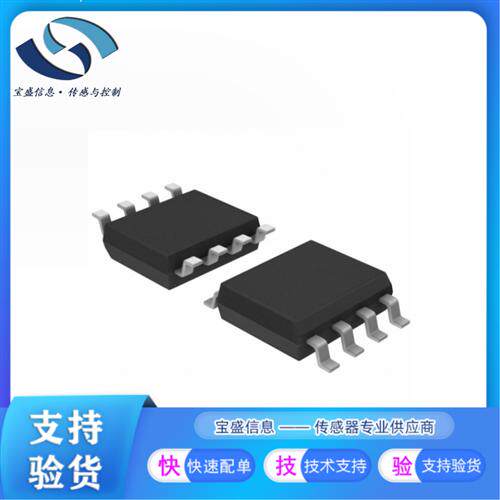 存储器芯片 N25Q032A13ESE40F / N25Q032A13ESC40G IC