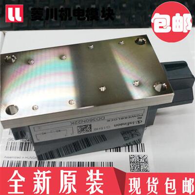 全新TT285N18KOF TT285N20KOF TT285N22K0F TD305N14KOF 12KOF 16