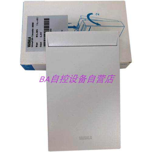 原装HMW82 HMW83室内墙面温湿度传感器TMW82/TMW83