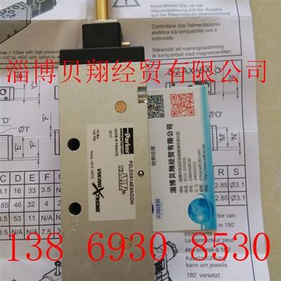 美国派克PARKER气动阀两位五通电磁阀P2LDX514ESNDDN八周