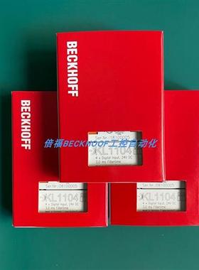 KL1104 KL1114 KL1184 KL2184 KL1154 KL1124 模块现货正品