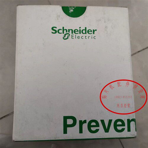 Schneider 施耐德安全继电器XPSAC5121 XPSAC5121P  5121P