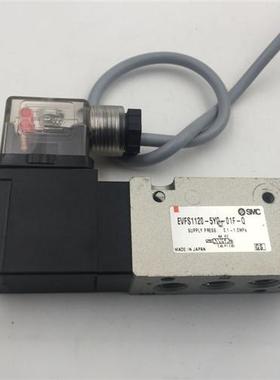 拆机电磁阀EVFS1120-5Y0-01F-Q VFS1120-5YO-01F-Q实物图