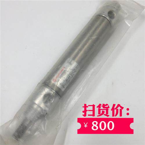 原装正品英国NORGREN诺冠 RT/57220/M/75 圆筒型气缸 现货 议价