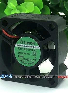 4CM 4020 12V 1.2W 磁悬浮 机箱 散热风扇 KD1204PKV1