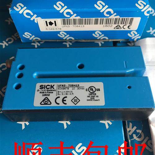全新原装德国西克SICK透明标签传感器UFN3-70B413 UFS3-37B417