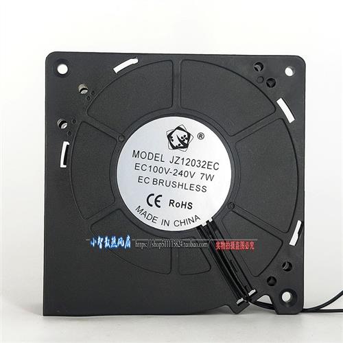 EC风扇12cm涡轮鼓风机交流110V-220V散热风扇烧烤炉柴火炉12032