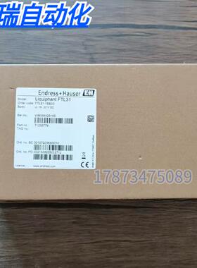 全新原装正品 E+H FLT31-1530/0 音叉液位计 现货销售