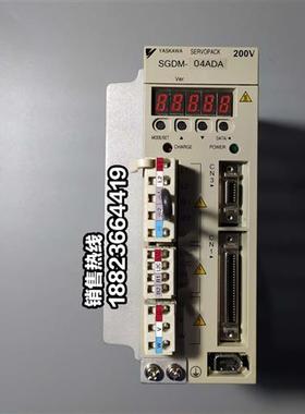 SGDM-04ADA驱动器 现货供应 质保1年