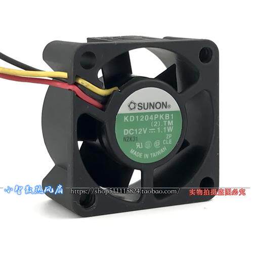 KD1204PKB1 4020 12V 1.2W 4CM 三线交换机静音散热风扇
