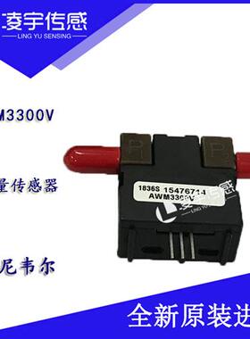 AWM3300V流量传感器 气体质量流量传感器 全新原装