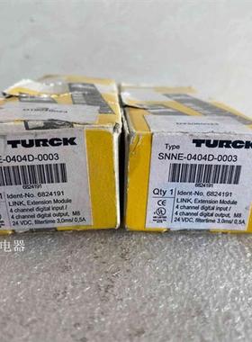 德国TURCK总线模块 SNNE-0404D-0003