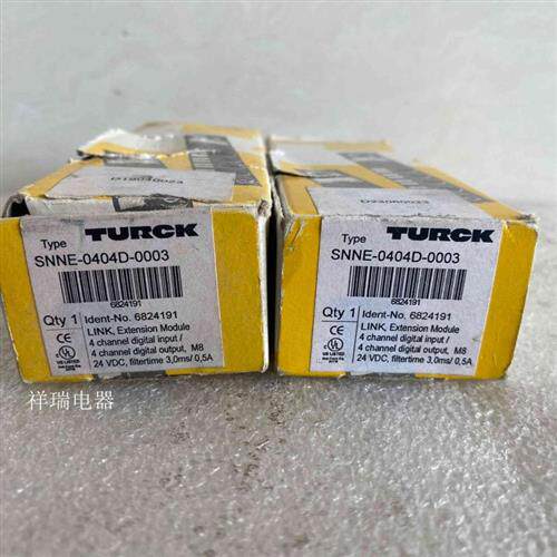 德国TURCK总线模块 SNNE-0404D-0003