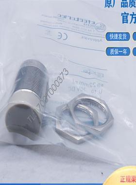 全新IIC219 IIC217 IIC218 IIC210 IIC220电感式传感器 接近开关