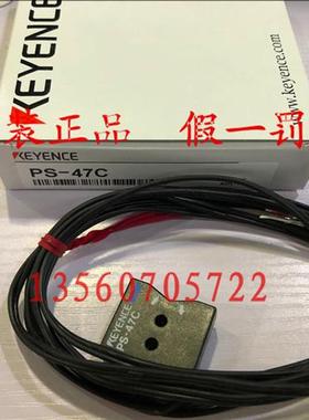 原装正品 新 PS-47C PS-201 放大器 假一罚十现货